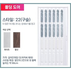 단단한중문