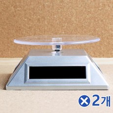 o0l0o핸드폰진열대 회전식 태양광충전 핸드폰 진열대x2개 디스플레이용품 디스플레이용품 휴대폰진열대 핸드폰진열대 소품진열대 화장품진열대II0lI, o0l상품선택l0o