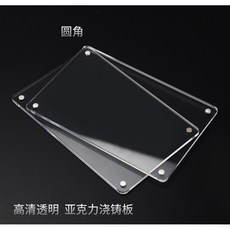 eb751d63d65ff89e1208ecd153fb6e8927a679a961351ed9f71a0bf270c4.jpg