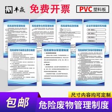 870c066af4a8cb50c8f54a079723bbdbaed968f8eb4525165ebac9e5f843.jpg