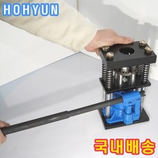 농약 호스압착기 롱핸들 2배길어진손잡이...