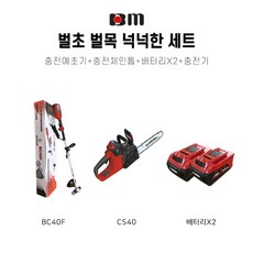 a953caad8f9f58f8496e0c9fdb0fdb20e138d35659904469a8d86e1ebf5b.jpg