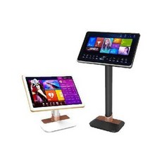 리얼마스터반주기