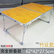 43b6e520ad63e87b0264f9745df58fe9260e33c76054df06495c90d62775.jpg