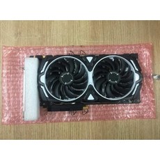 206012gb