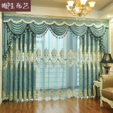 프랑스자수커튼 코바늘커튼 유럽 맞춤형 럭셔리 거실 커튼 호화로운 침실 차광완성 거막 별장, 01 난색의 천은 1미터이다., 오류 발생시 문의 ( 엔씨피글로벌 6 )