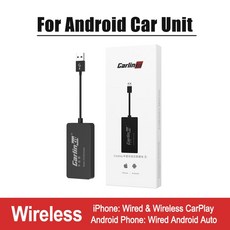 카링킷프로2 애플 카플레이 USB 차량 iOS 자동차 자동 미러링크 박스, 1.for android car - Wireless C