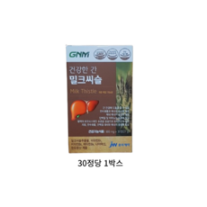 GNM 자연의품격 건강한 간 밀크씨슬, 60정, 6개