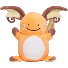 라이츄인형