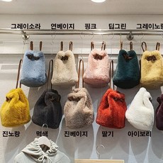 밍크퍼 가방)털가방 토트백 숄더백 페이크퍼 미니백 미니가방 가죽스트랩 퍼백 별모양 어깨끈
