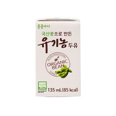콩콩아이 국산콩으로 만든 유기농두유 어린이두유 콩콩이두유 non-GMO 아기두유, 두유, 135ml, 48개