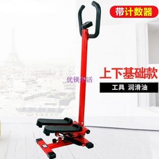 bc87738abd689b5af51b705cf14058c7a44a10a79e8218190cc512e7d079.jpg