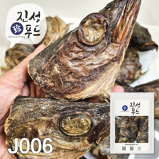 진성푸드 명태머리 1kg J006, 단품, 단품
