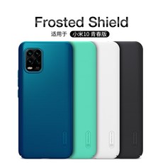 넬킨 청춘 판 핸드폰케이스 MI10YOUTH5G 보호케이스 샌딩 볼록점 논슬립 미끄럼방지 풀팩토리