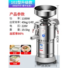df6cdde534c5a91d05e397c80a2df5b45fd08b6e7a79379591af22ca79eb.jpg