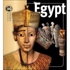 Egypt, Simon & Schuster