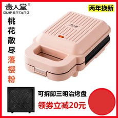 8f35aa1efdc45f8d43a29cdc32fdfe132aab3a768374ab4e8b51c531632e.jpg