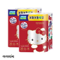 헬로키티화장지골드라벨