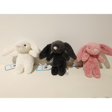 젤리캣 Jellycat 잉키 잉크 크림 핑크 베이지 트러플 토끼 버니 백참 키링 키홀더 열쇠고리 bagcharm - 젤리캣키링