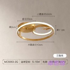Mar.01 42번 타워크레인 소형 이발소 낭만중국식 샹들리에 대통유치원 주와문면 기관 로비 주점Z, 2_2 마리 / 구리 벽 등 (너비 40cm * 높이