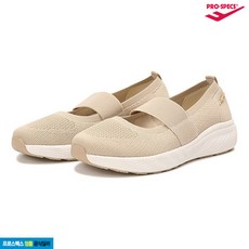 프로스펙스원더풀