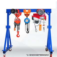 겐트리로봇레일