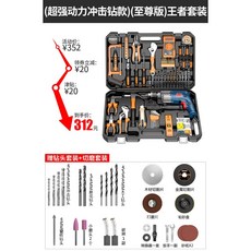 타일기능사시험준비물