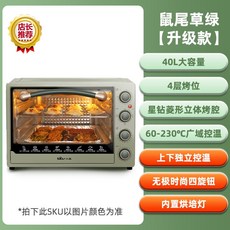 삼성컨벡션오븐