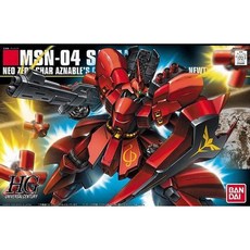 반다이남코 HG 사자비 프라모델, 1개