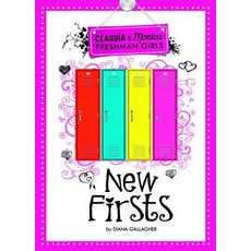 New Firsts Hardcover, Stone Arch Books