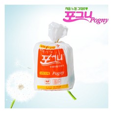 포그니일자형기저귀신생아용소형