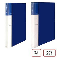 크리어화일 A4 20매(2개) + A4 40매(2개) 총4개, 청색(네오420422), 1세트