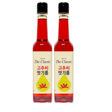 고추기름만들기