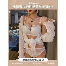발레리컴포트풀레이스