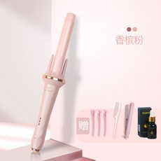 긴머리셋팅기