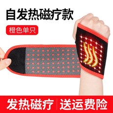 340cda6c7cd8556b529a79a73cef8d52d1a8e938960499e8ad73ea04c63a.jpg