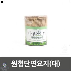 bda637ee13badc2c9dcc5bbd3819c563d15714789a90543a8967d7327d3c.jpg