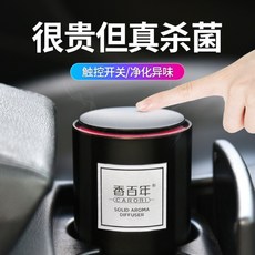 d2235427ed8acf3a92e1460f566fc65dc9af305acfb3d864d7540dc58d37.jpg