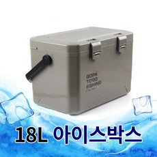 스탠리아이스박스-추천-상품