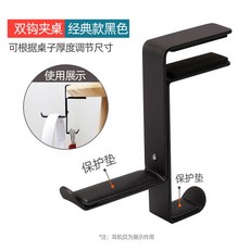 로지텍헤드셋거치대