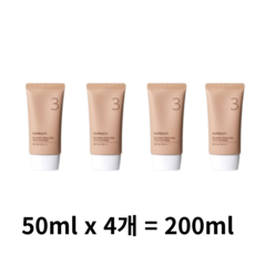 넘버즈인 3번 도자기결 파데스킵 톤업베이지, 200ml, 1개