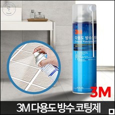 나무방수코팅제