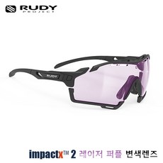 면세점루디이웃라인