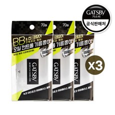 갸스비오일페이퍼