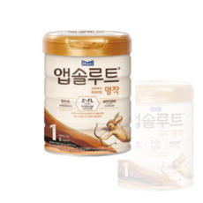 앱솔루트명작400