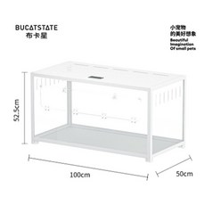 Bucatstate 금속 동물 애완 케이지 투명 대형 공간 햄스터 아크릴 조립 80cm, 3-100x50x52.5cm, 1개