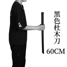 81e43cecc5ff9af127723ad5c058c6804e6cc4e838a3da6e53b4651c4882.jpg