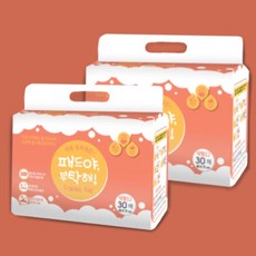 패드야부탁해대형