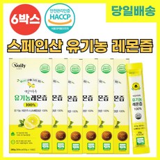 데일리톡톡 유기농 인증 레몬즙 100% 물타지않은 순수 레몬 주스 원액 스페인산 NFC 착즙 스틱 1일1레몬 어린이 청소년 성인 온가족 섭취 추천, 0.28kg, 6세트