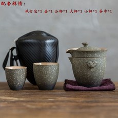 군궁